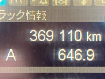 サムネイル 45枚目