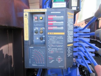 サムネイル 13枚目