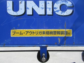 サムネイル 14枚目