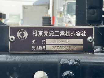 サムネイル 31枚目