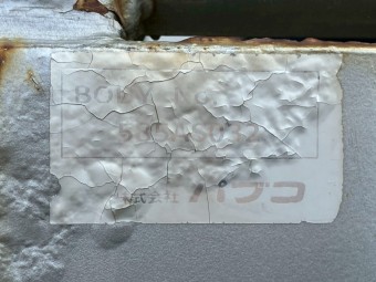 サムネイル 44枚目