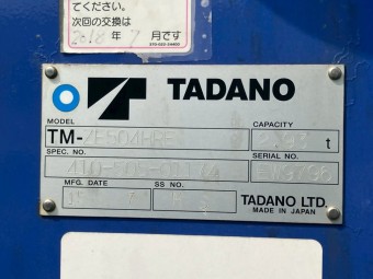 サムネイル 45枚目