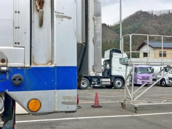 サムネイル 30枚目