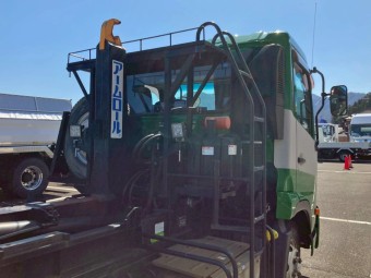 サムネイル 9枚目