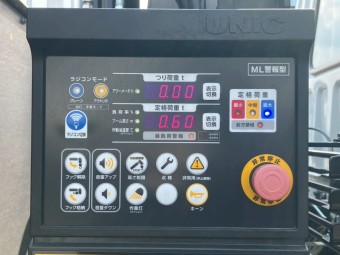 サムネイル 11枚目