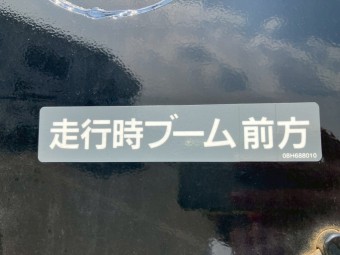 サムネイル 12枚目