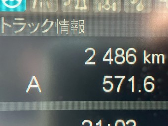 サムネイル 26枚目