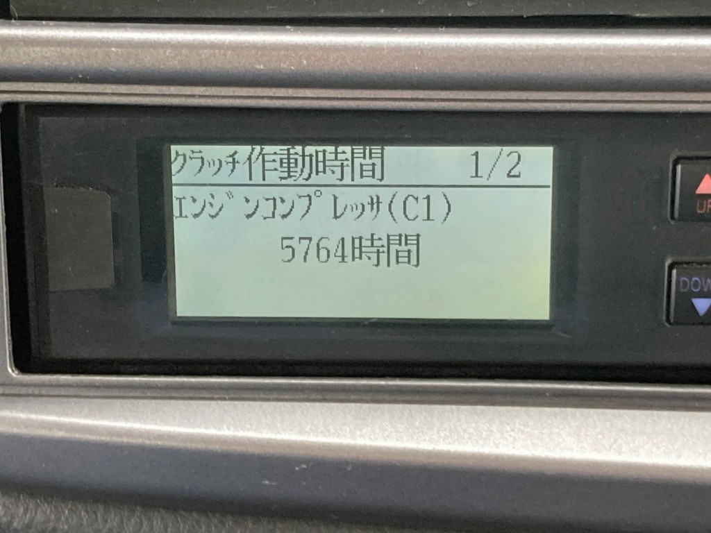 画像大 7枚目