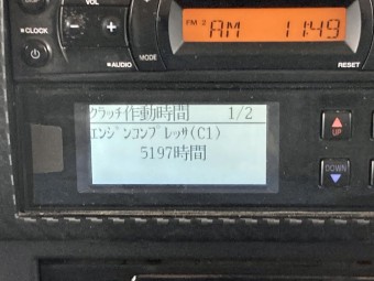 サムネイル 6枚目