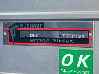 サムネイル 24枚目