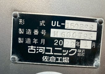 サムネイル 25枚目