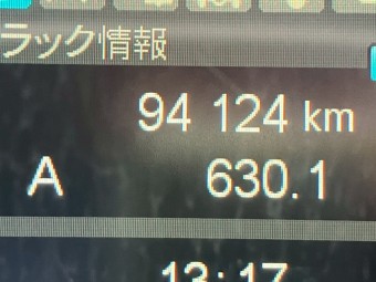 サムネイル 31枚目