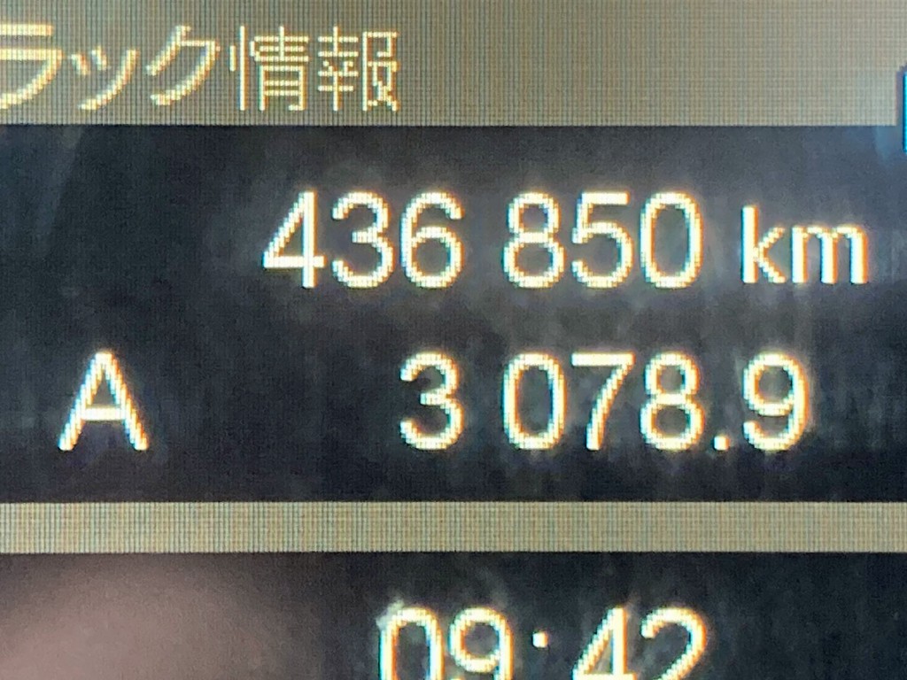 画像大 30枚目