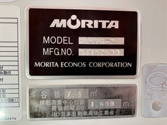 サムネイル 19枚目