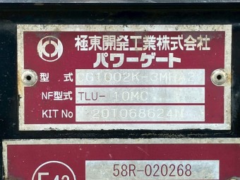 画像小 59枚目