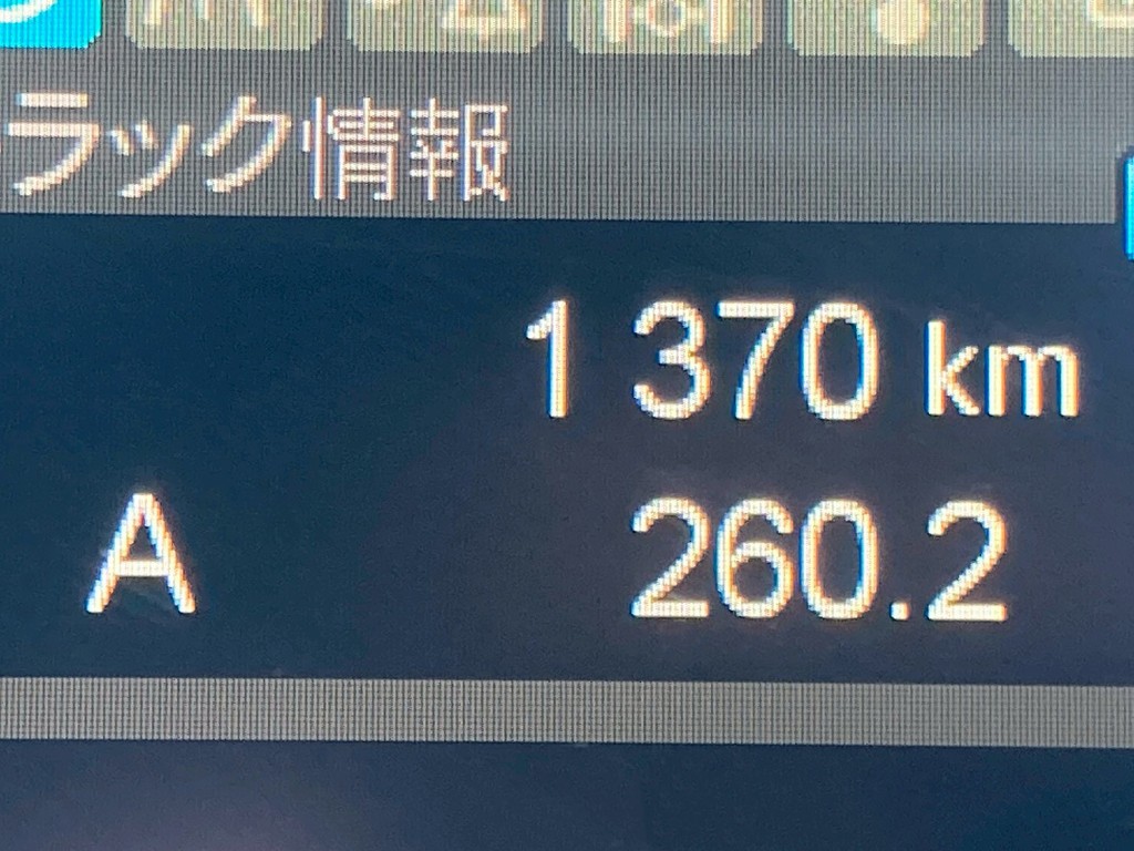 画像大 24枚目