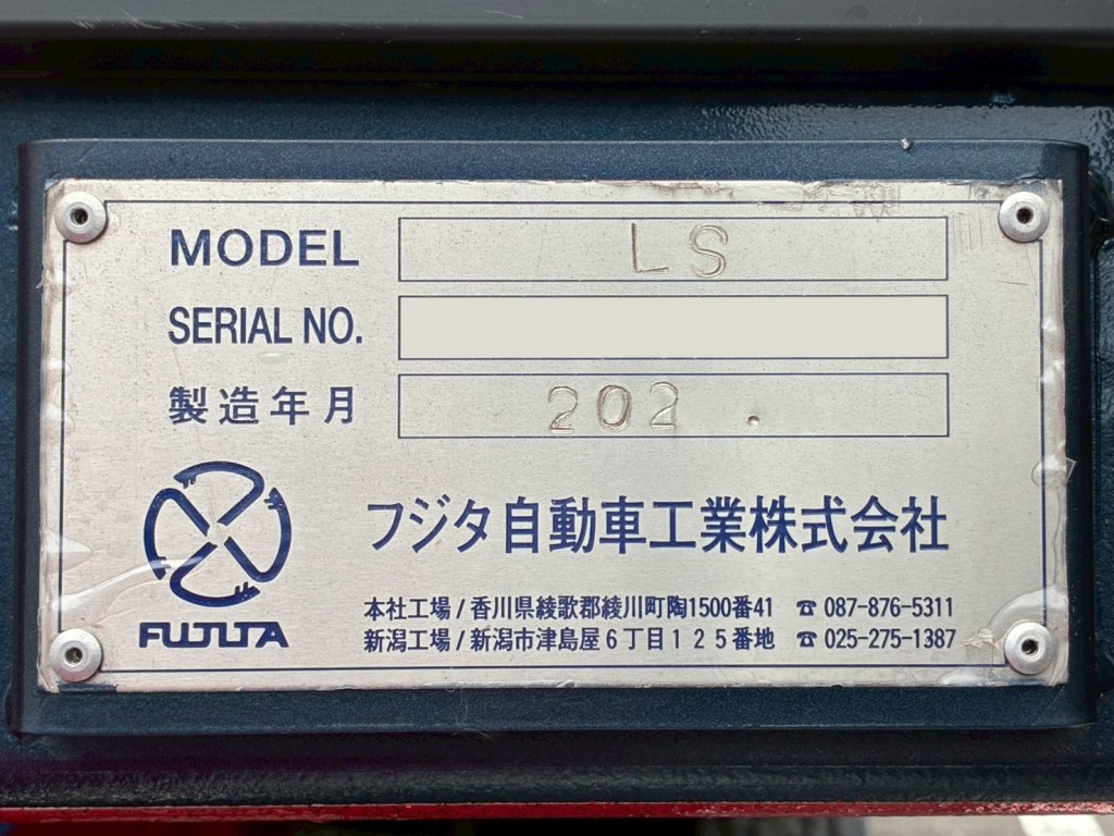 画像大 23枚目