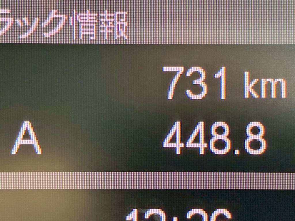 画像大 28枚目