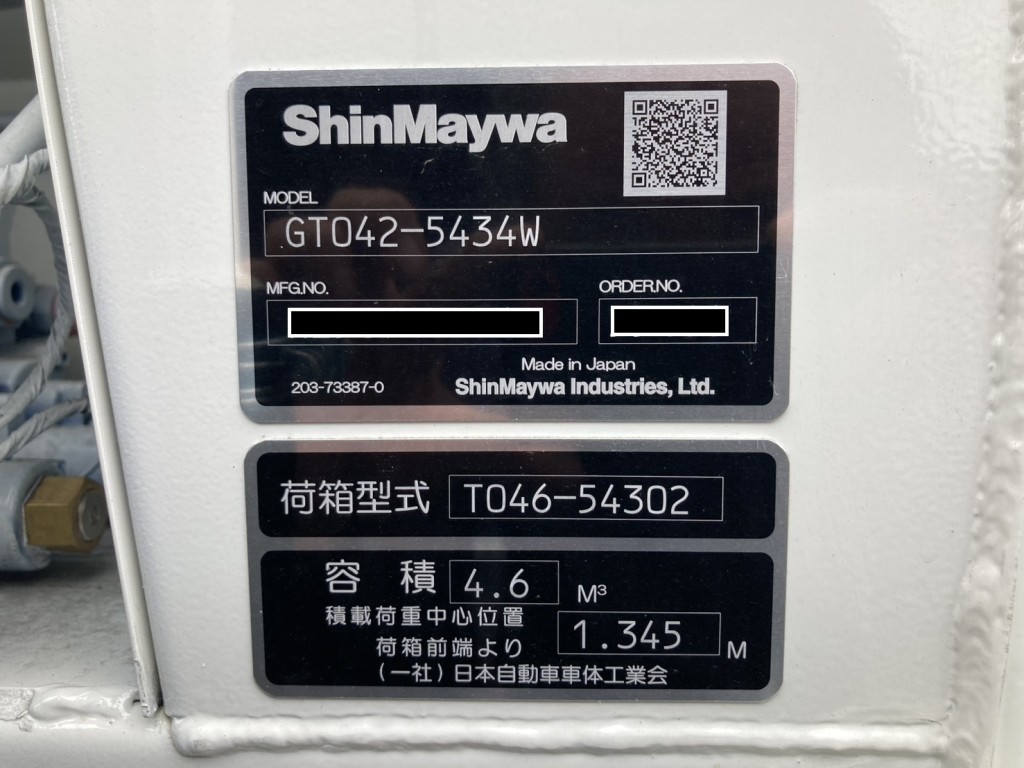 画像大 32枚目