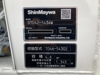 画像小 32枚目