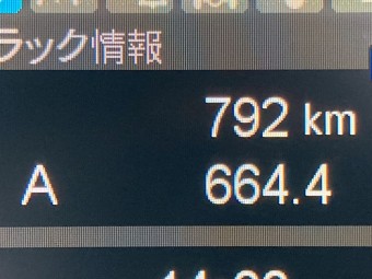 サムネイル 21枚目