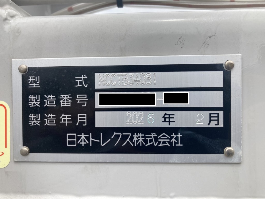 画像大 22枚目