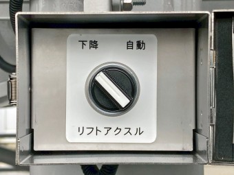 サムネイル 16枚目