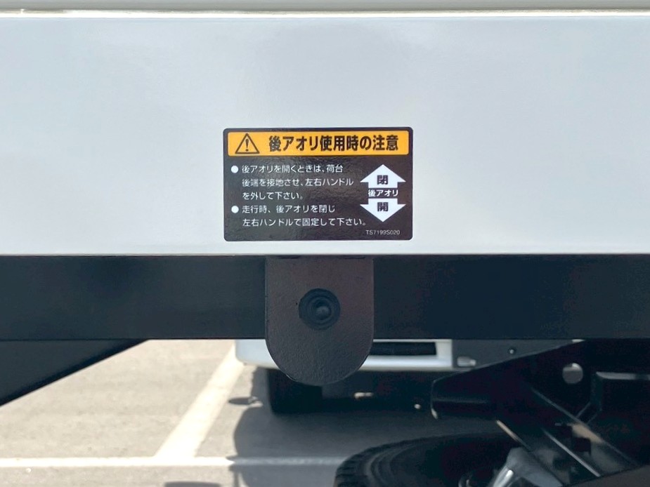 画像大 20枚目