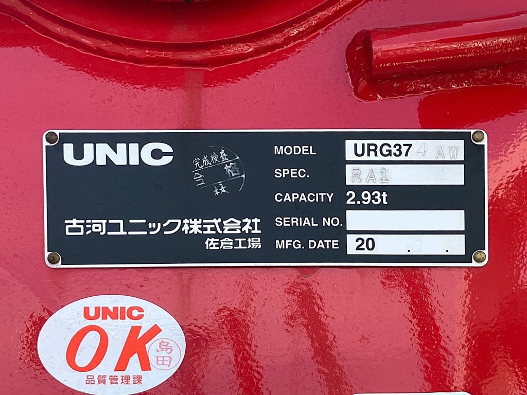 画像大 21枚目