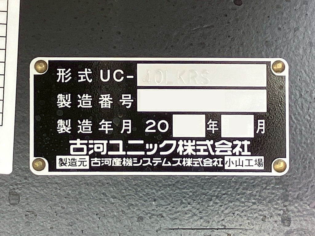 画像大 22枚目