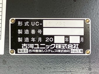 画像小 22枚目