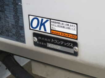 サムネイル 26枚目