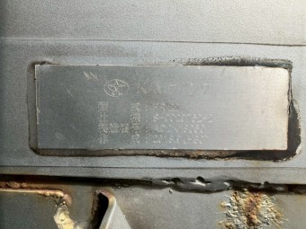 サムネイル 45枚目