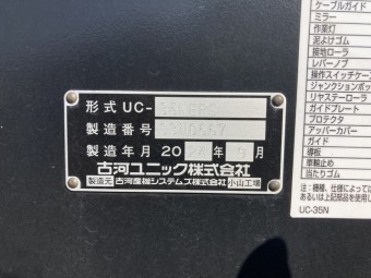 画像小 34枚目
