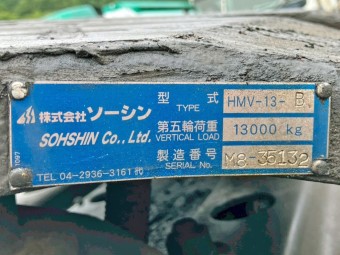 サムネイル 14枚目