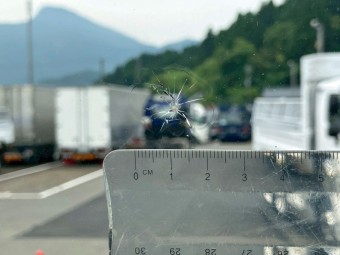 サムネイル 18枚目