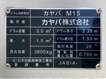 サムネイル 21枚目