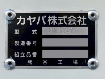 サムネイル 22枚目