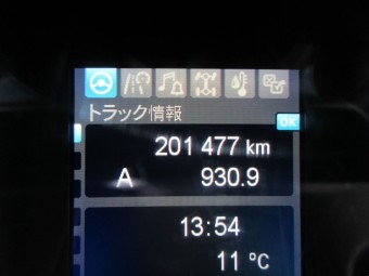 サムネイル 19枚目