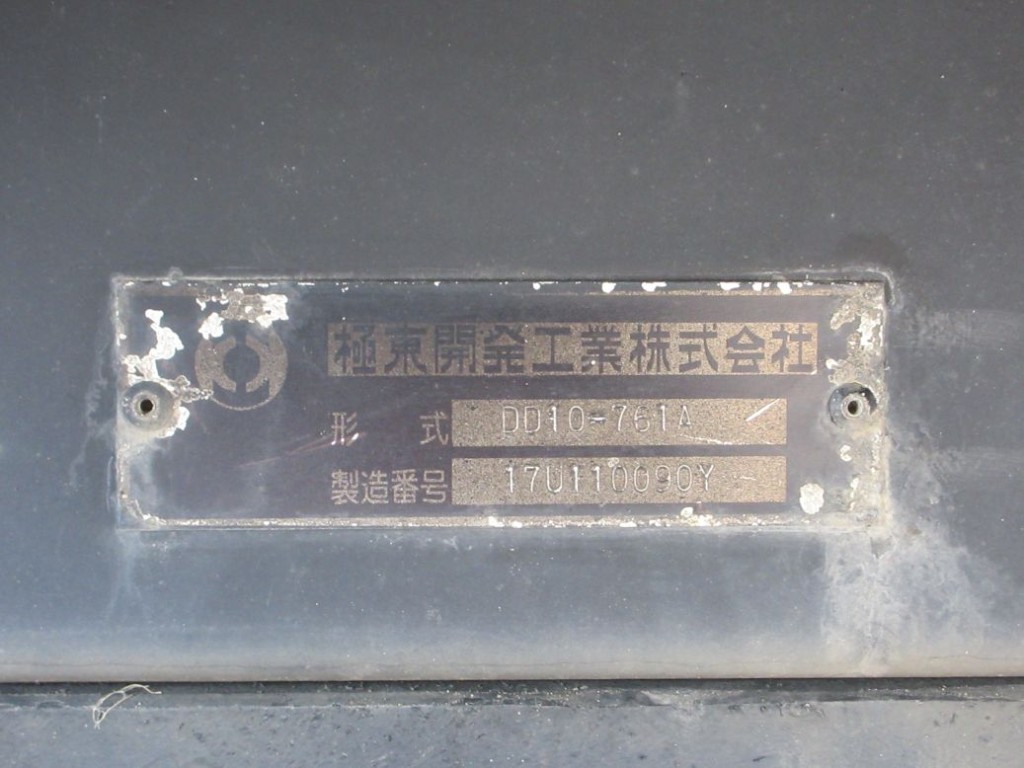 画像大 13枚目