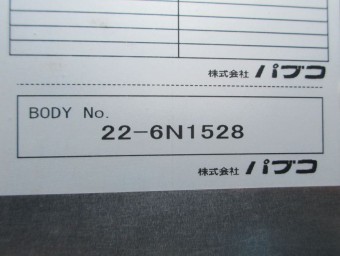 サムネイル 12枚目