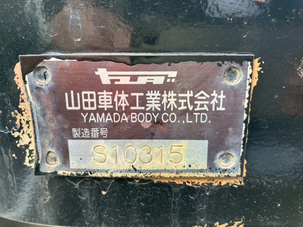 画像大 5枚目