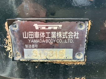 画像小 5枚目