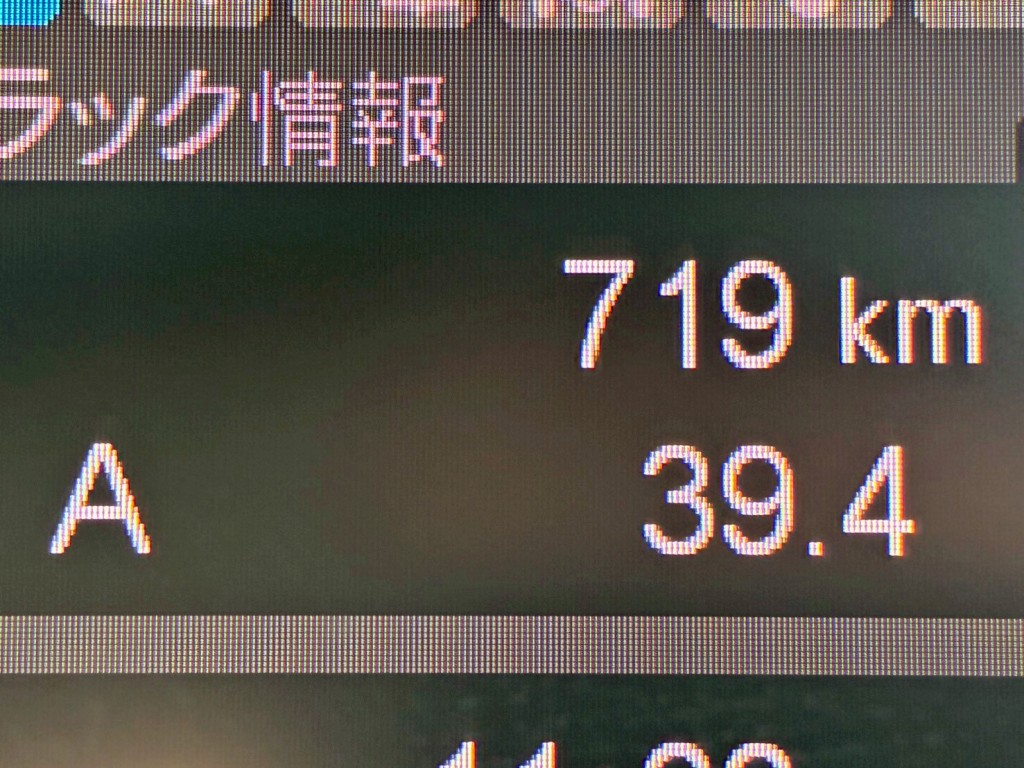画像大 24枚目