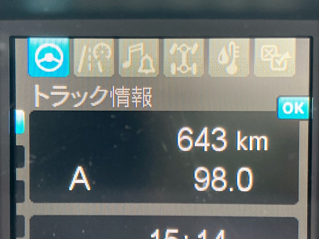 画像大 22枚目