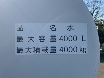 サムネイル 8枚目