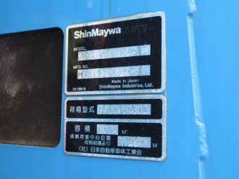 サムネイル 26枚目