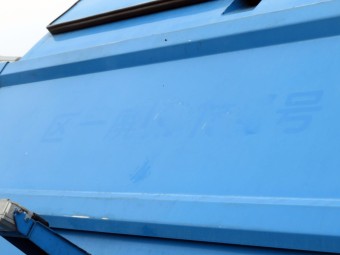 サムネイル 51枚目