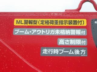 画像小 22枚目
