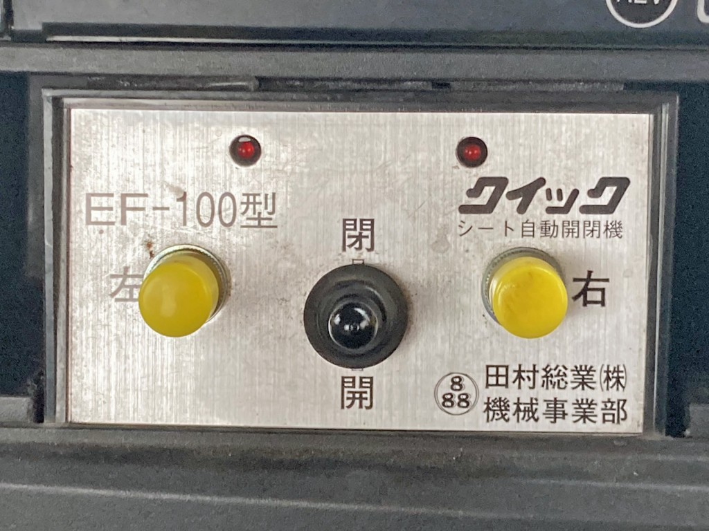 画像大 28枚目